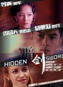 欧美极品jiizzhd欧美24