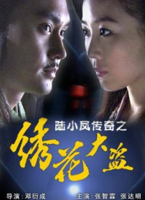 论坛门户杏吧论坛